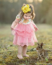 March 2018 Photo Contest 2nd Place Prize Winner